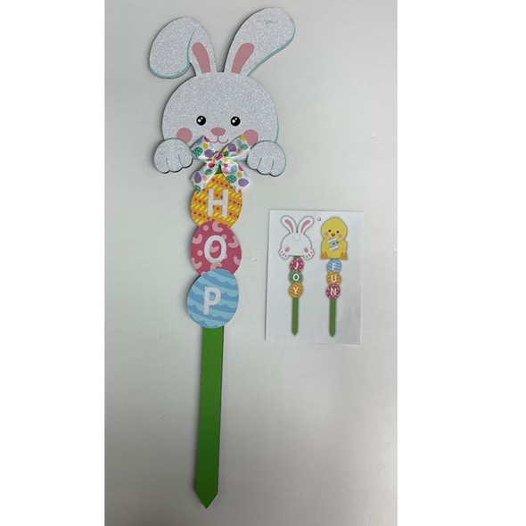 YARD STAKE EASTER MDF W/GLITTER & RIBBON BOW 24IN 3AST MDF COMPLY YARD STAKE EASTER MDF W/GLITTER & RIBBON BOW 24IN 3AST MDF COMPLY