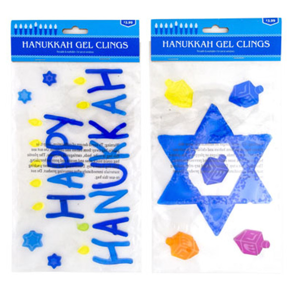 HANUKKAH GEL CLINGPP $3.99 HANUKKAH GEL CLINGPP $3.99