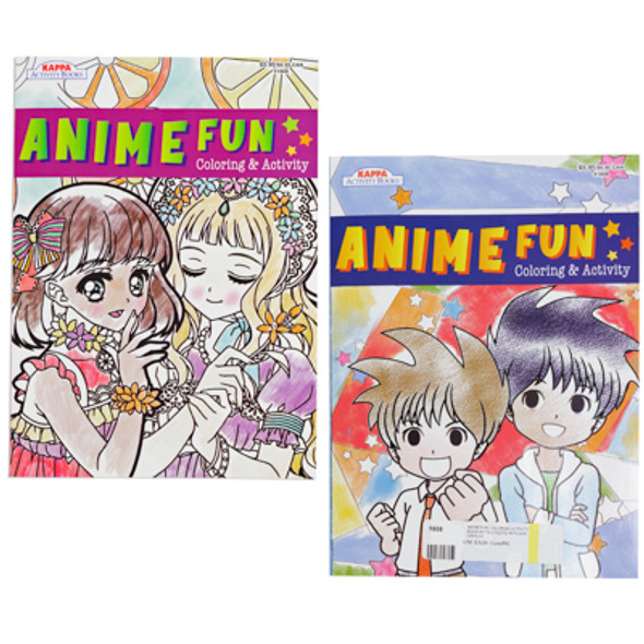 ANIME FUN COLORING ACTIVITY BOOK 80 PG 2 ASSTD IN FLOOR DISPLAY