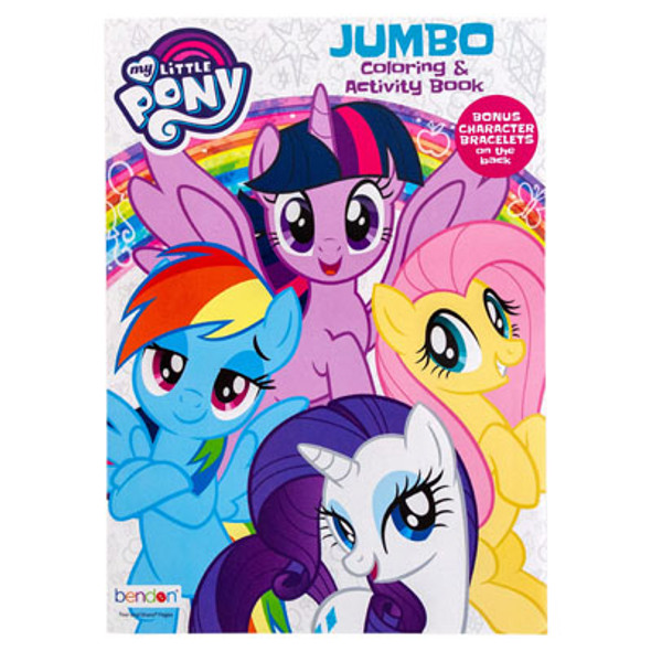 COLORING BOOK MY LITTLE PONY IN 24PC DISPLAY BOX