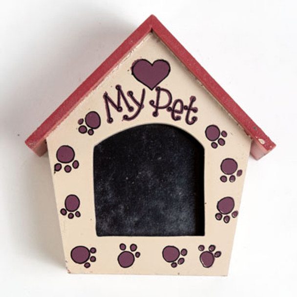 MY PET HOUSE PHOTO FRAME MY PET HOUSE PHOTO FRAME
