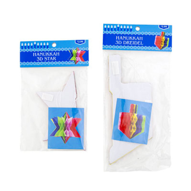HANUKKAH 3-D DECOR PP $2.99