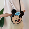 Mickey Mouse Cartoon Laughs Pu Leather Shoulder Bag