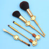 Doctor Strange Metal Makeup Brush Set