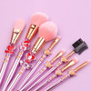 Sailor Moon 8 Piece Pink Makeup Brush Set