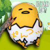 Sanrio Gudetama The Lazy Egg Plush Shaped Cushion