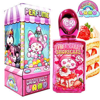 Strawberry Shortcake Candy Kult Land Perfume