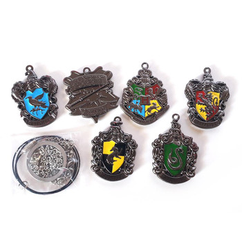 Harry Potter Hogwarts Crests Necklace & Key Chain Box Set