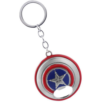 Captain America Shield Bottle Opener Key Ring Chain