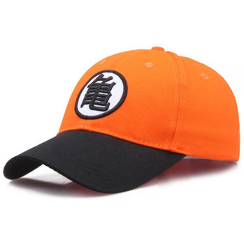 Dragonball Z Cat Cap Hat