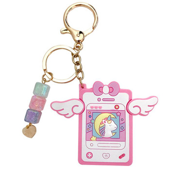 Unicorn Gameboy Key Ring Chain