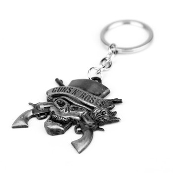 Guns N Roses Key Ring Chain