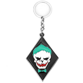 The Joker Suicide Squad Key Ring Chain