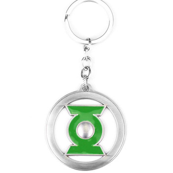 Green Lantern Key Ring Chain