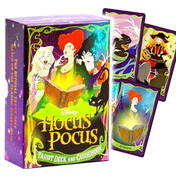 Disney Hocus Pocus Tarot Card Deck and Guidebook