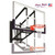  WallMonster™ Wall Mount Basketball Goal