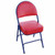 Superstar Classic™ Customizable Folding Chairs 