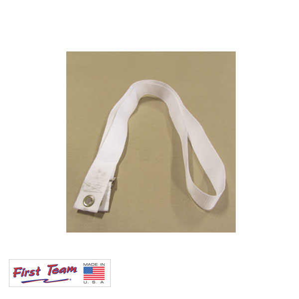 FT8000FMCS Tennis Net Center Strap
