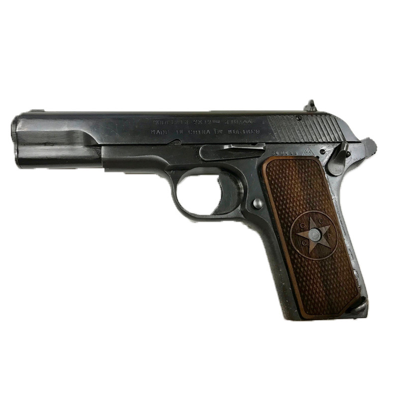 NORINCO TOKAREV 213, 9MM, SMALL MAGWELL 8 RD - Triple K - Live Store