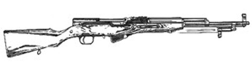 SKS 7.62X39, Detachable, 5 Rd: SKS 7.62X39, Detachable, 5 Rd: