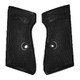 Walther PP & PPK/s .32 (Large Banner)