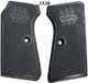 Beretta - 1934, .380ACP, 7 Rd Magazine Or Grips