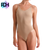 Nude Seamless Low Back Camisole
