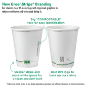 8oz GreenStripe®Hot Cup