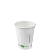 8oz GreenStripe®Hot Cup
