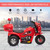 Kids Red 6v Electric Ride On Racing Trike Motorbike