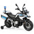 Kids 12v BMW Police Motorbike Fun Ride On with Adjustable Stabilizers