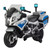 Childs 12v Official BMW R1200 Sit-on Police Motorbike & Stabilizers