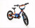 Kids 24v 16 Inch MX Ultimate GoPro Electric 300w Balance Bike
