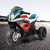 Kids Official Red BMW 12V Battery Powered Motorbike Trike