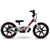 Kids White Fox Off Road 24v Lithium Battery 16 Inch Balance Bike