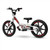 Kids White Fox Off Road 24v Lithium Battery 16 Inch Balance Bike