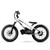 Age 12+ White 'Flash' Kids New 20 Inch 36v Electric BMX Bike
