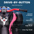 Girls Pink 12v Futuristic 3 Wheel Land Tank Ride on Trike