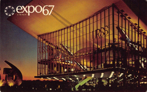 Expo 67 Pavilion in Montreal Canada 1967 Postmark  Postcard 