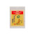 Il Hwa Korean ginseng extract box