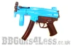 Galaxy G5K Tactical Full Metal Gearbox AEG Rifle in blue