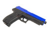 Cyma CM122 Electric Airsoft Pistol AEP (Blue)