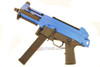 Double Eagle M89 UMP Electric Airsoft Gun in Blue Double Eagle M89 UMP Electric Airsoft Gun in Blue