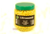 ultrasonic 2000 x 0.12g pellets (6mm)