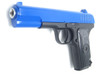 Galaxy G33 Full Metal Pistol BB Gun in Blue