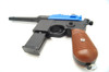Galaxy G12 Mauser Replica Pistol In Gold