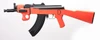 SRC AK47 Beta Spetsnaz With Short Barrel Full Stock