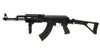 Cyma CM522U AK47 AEG With Folding Stock in Black