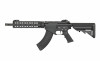 Cyma CM093 M4/AK Hybrid AEG With RIS Handguard (Black) Cyma CM093 M4/AK Hybrid AEG With RIS Handguard (Black)