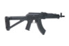 Cyma CM077 Zhukov Style Full Metal AKM Airsoft gun in Black